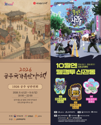 s2_야경2